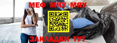 бутик Ликино-Дулёво