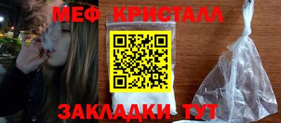 альфа пвп VHQ Аргун