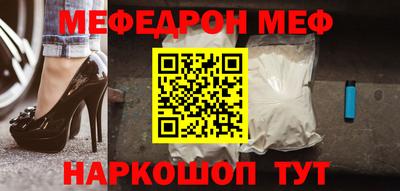 кокаин перу Ливны