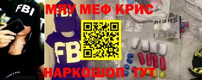 кокаин колумбия Лесосибирск