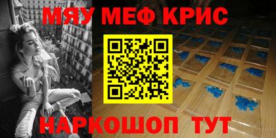 бутик Ликино-Дулёво