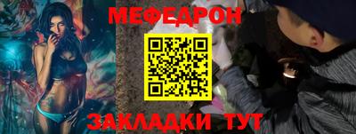 круглые Апрелевка