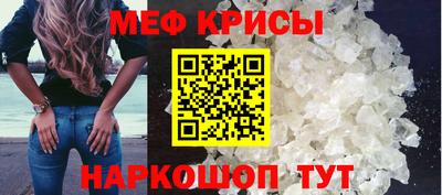 круглые Апрелевка