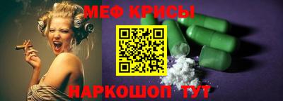 бутик Ликино-Дулёво
