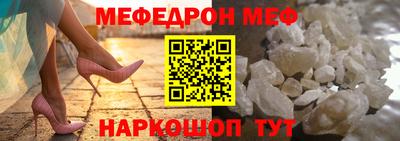 бутик Ликино-Дулёво
