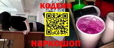 кокаин колумбия Лесосибирск