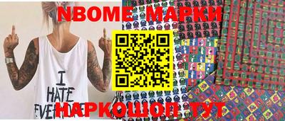 альфа пвп VHQ Аргун