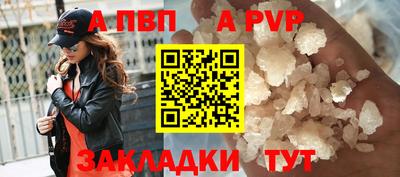 кокаин колумбия Лесосибирск