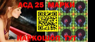 альфа пвп VHQ Аргун