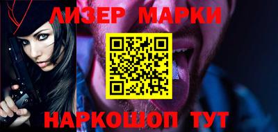 альфа пвп VHQ Аргун