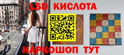 кокаин колумбия Лесосибирск