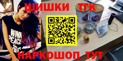 кокаин перу Ливны
