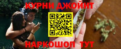 бутик Ликино-Дулёво
