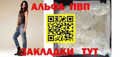 кокаин колумбия Лесосибирск
