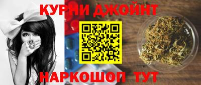 кокаин перу Ливны