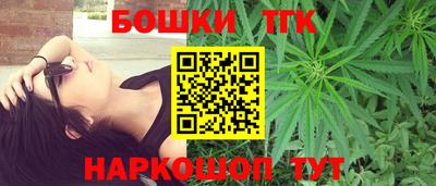 кокаин колумбия Лесосибирск