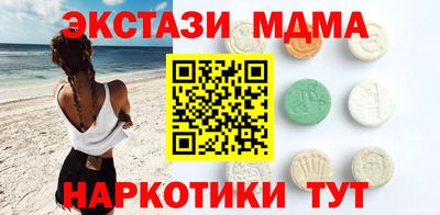 кокаин колумбия Лесосибирск
