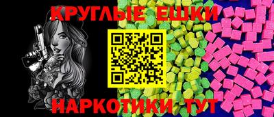 бутик Ликино-Дулёво