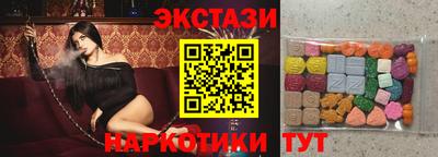 кокаин перу Ливны
