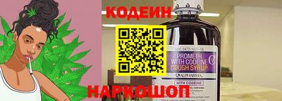 кокаин колумбия Лесосибирск