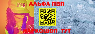 кокаин колумбия Лесосибирск