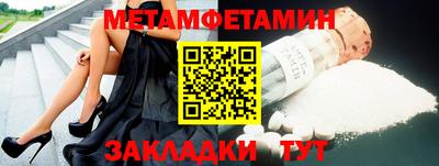 кокаин колумбия Лесосибирск