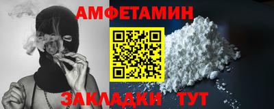 бутик Ликино-Дулёво