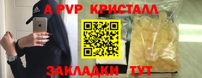 кокаин колумбия Лесосибирск
