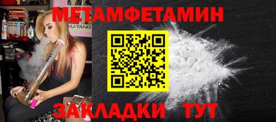 бутик Ликино-Дулёво