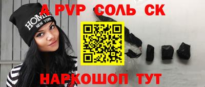 кокаин колумбия Лесосибирск