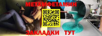 кокаин колумбия Лесосибирск