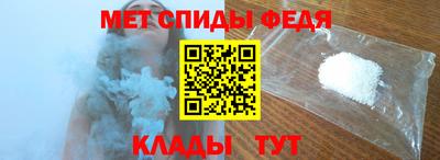 круглые Апрелевка