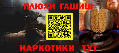 кокаин колумбия Лесосибирск