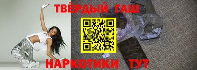 круглые Апрелевка