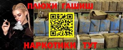 круглые Апрелевка