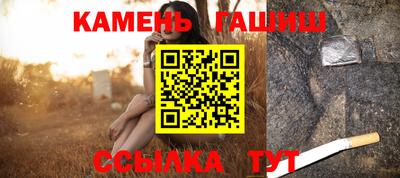 круглые Апрелевка