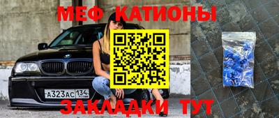 круглые Апрелевка