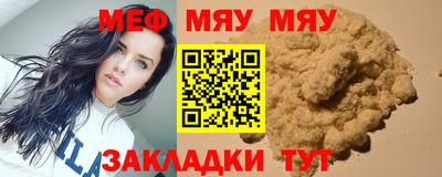 кокаин колумбия Лесосибирск