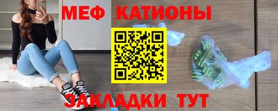 круглые Апрелевка