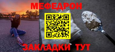 бутик Ликино-Дулёво
